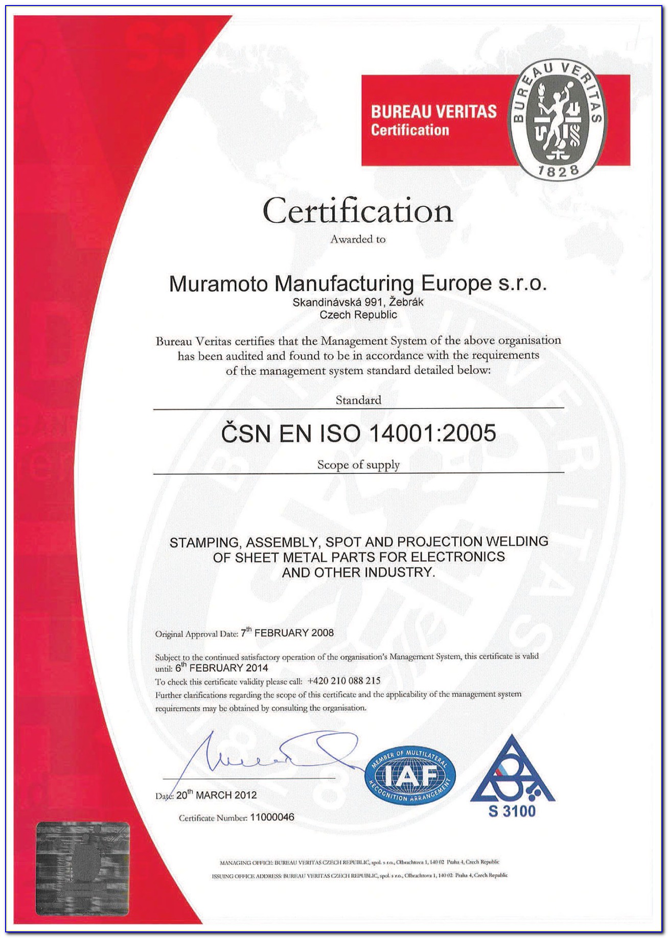Iso 22301 Certification