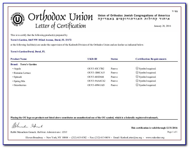 Orthodox Union Kosher Certificate