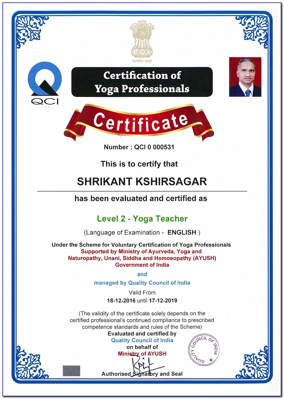 Thermography Level 1 Certification Malaysia