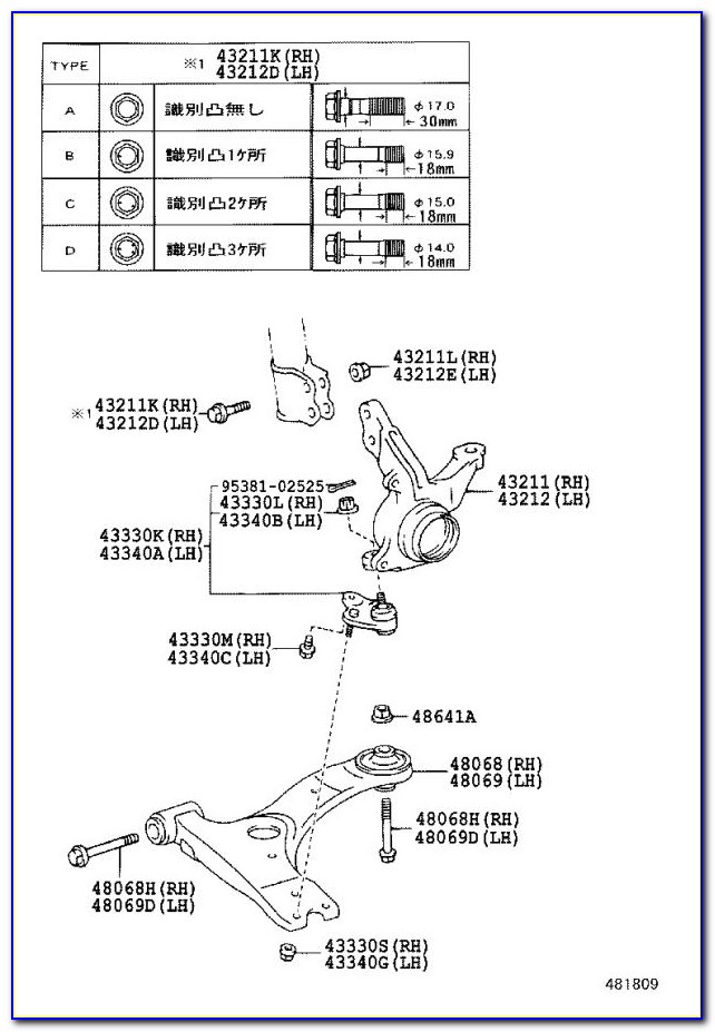 2007 Scion Tc Front Suspension Diagram