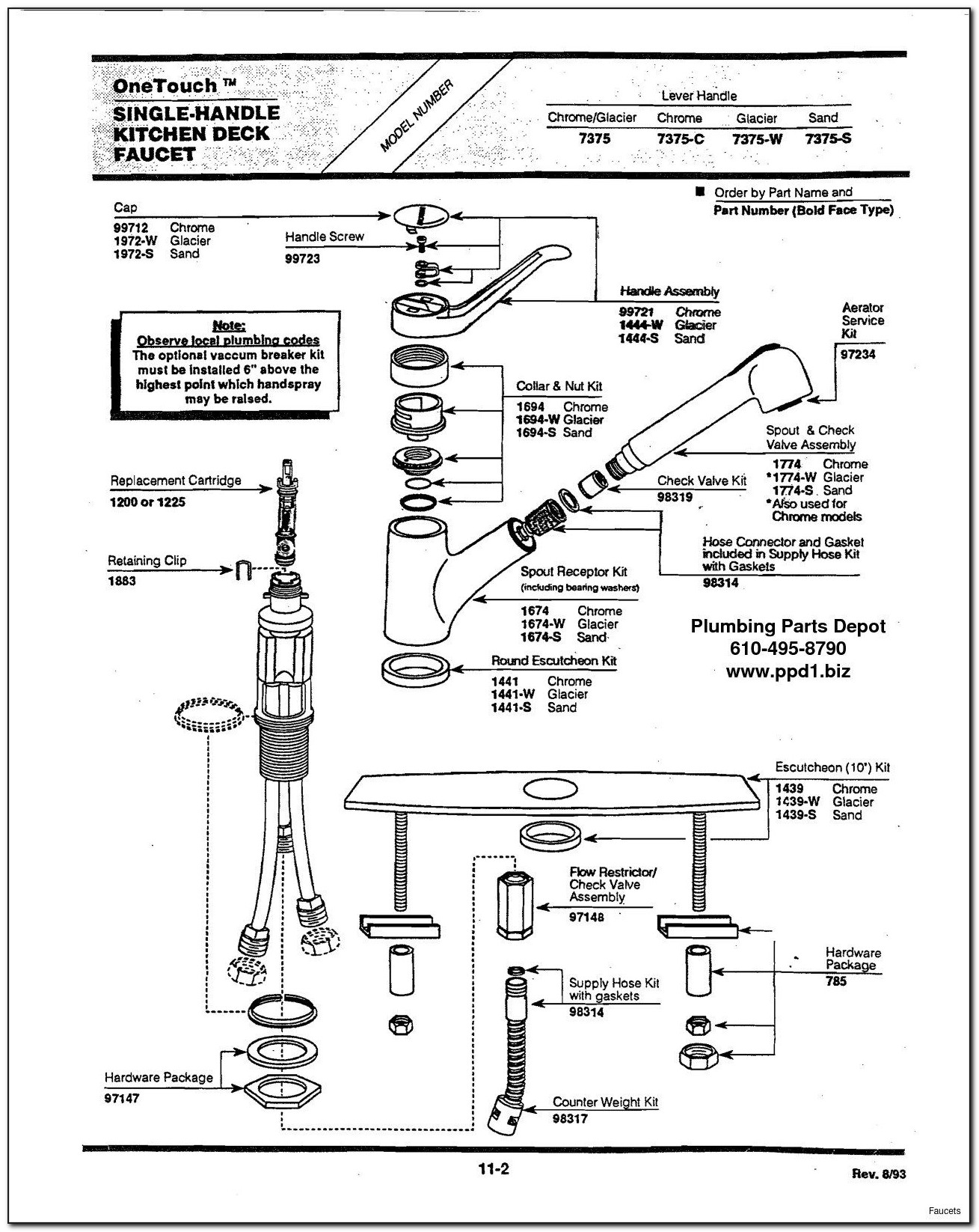 Faucet Aerator Parts Diagram