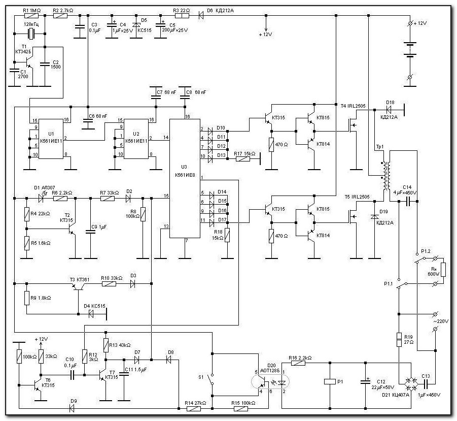 Uninterruptible Power Supply (ups) Basic Circuit Diagram