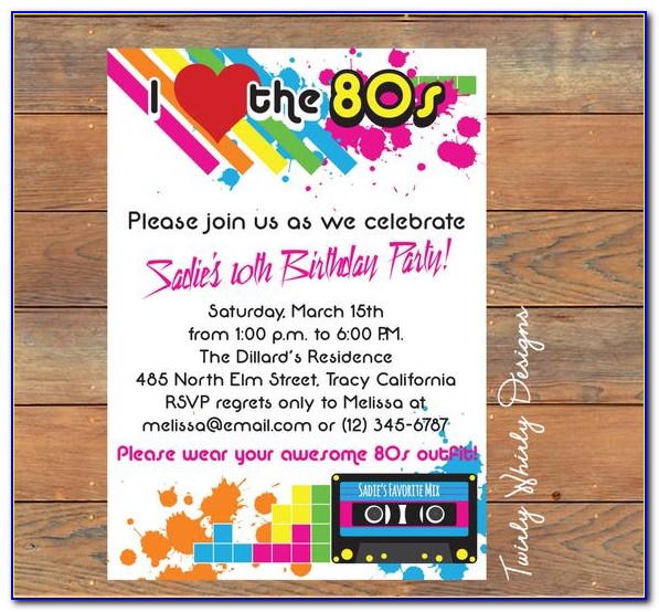 80's Party Invitations Printable Free