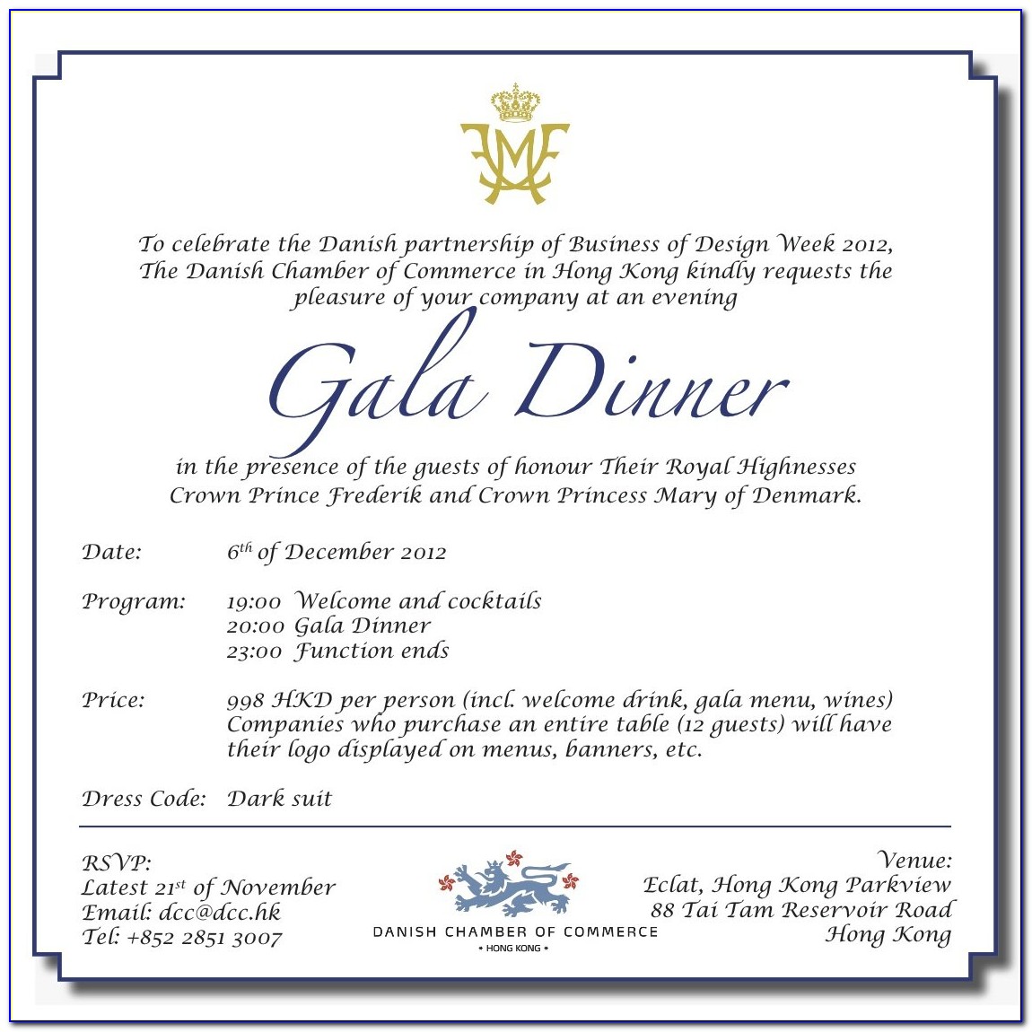 Dinner Invitation Email To Clients