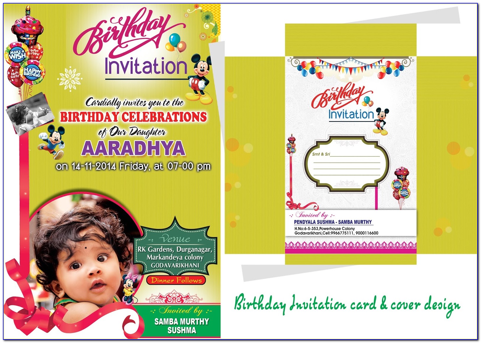 Free Download Birthday Invitation Card Maker