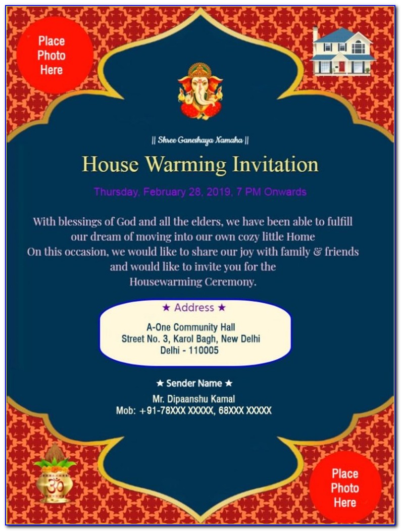 House Warming Invitation Message In Telugu