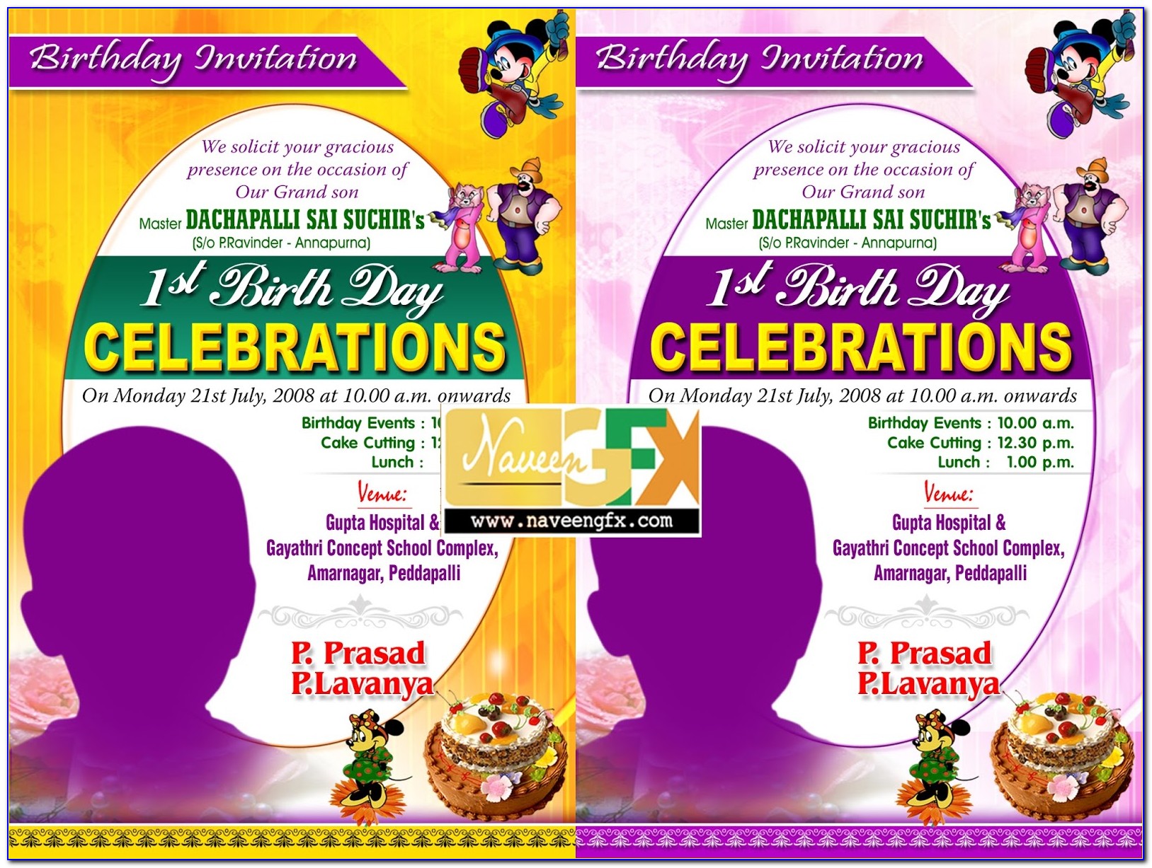 Birthday Party Invitation Card Design Free Download