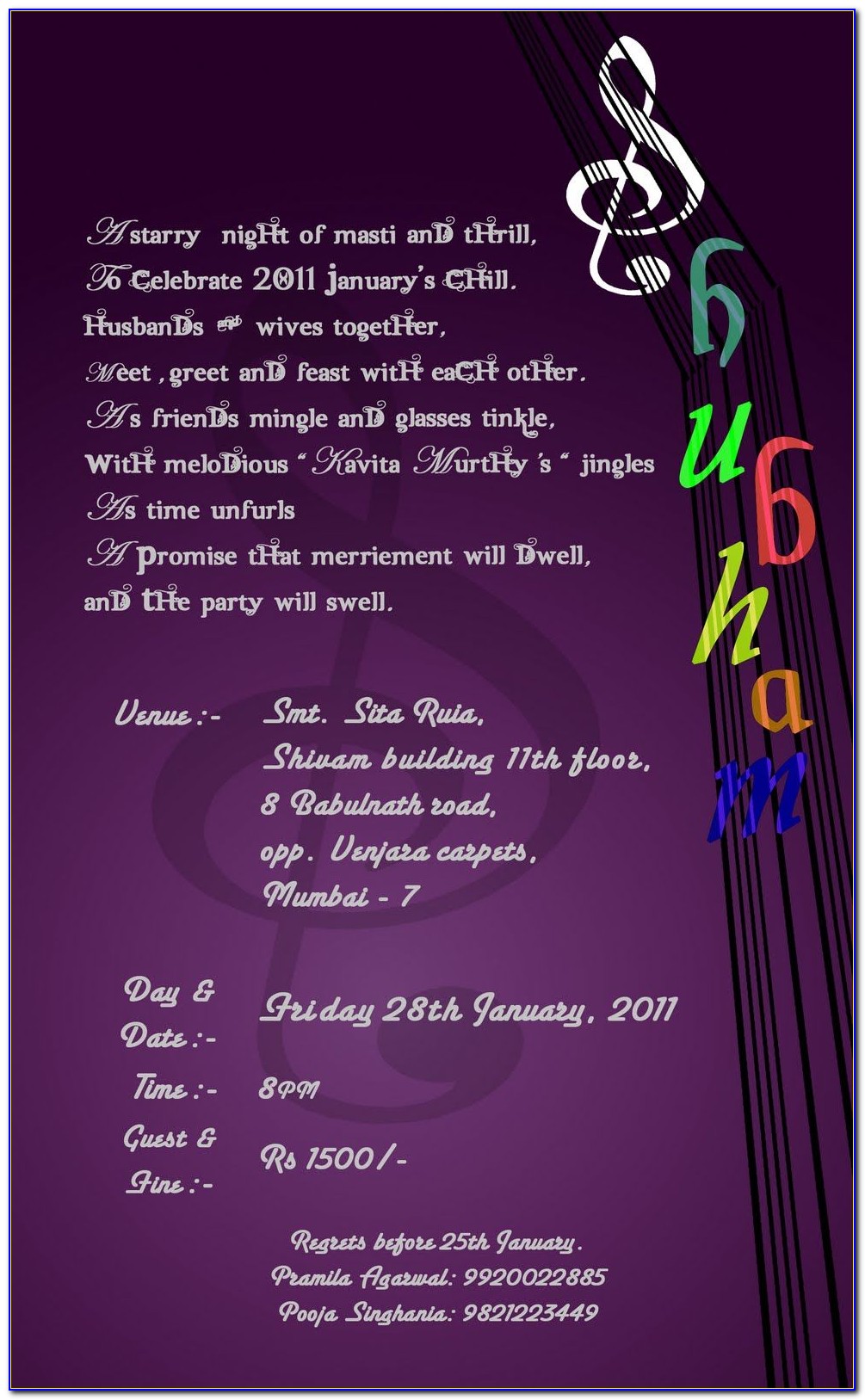 Make Your Own 21st Birthday Invitations Free