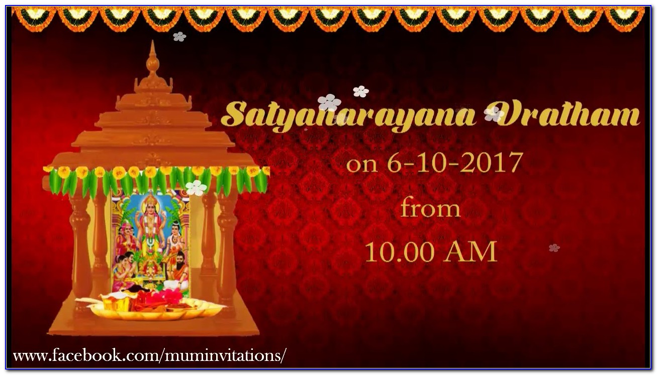 Online Gruhapravesam Invitation Card Maker Marathi