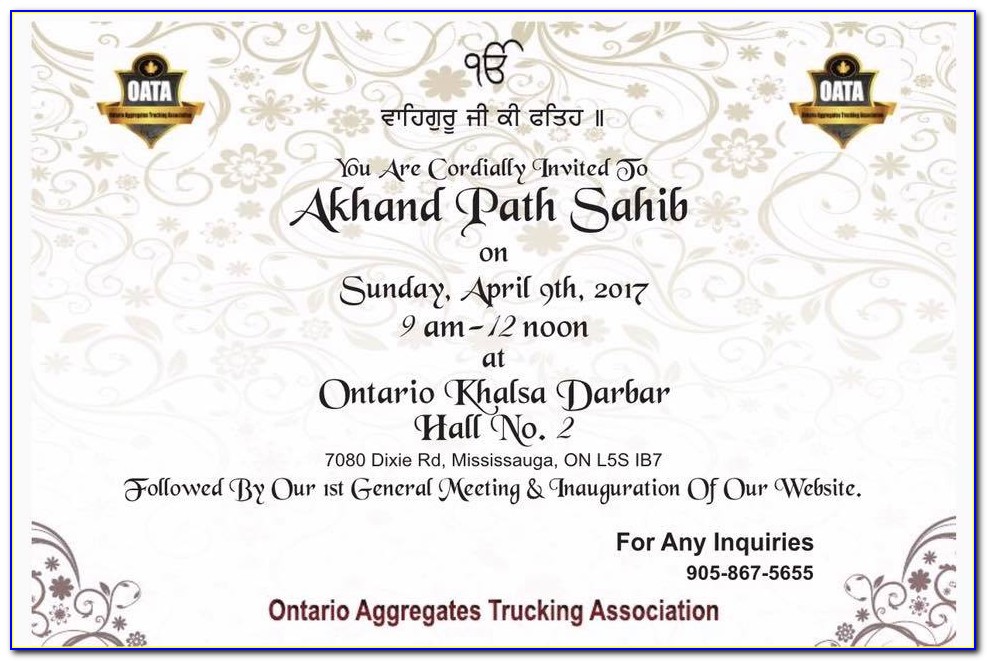 Akhand Path Invitation Text