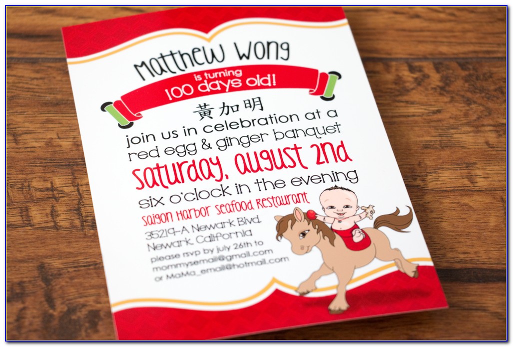 Chinese Red Egg And Ginger Party Invitations