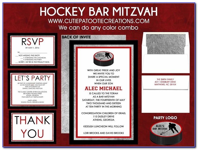 Hockey Bar Mitzvah Invitations