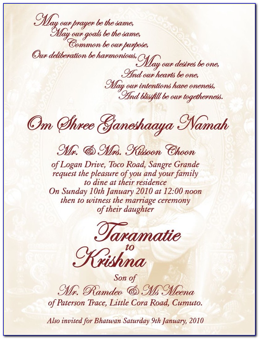Indian Wedding Invitation Quotes In Tamil