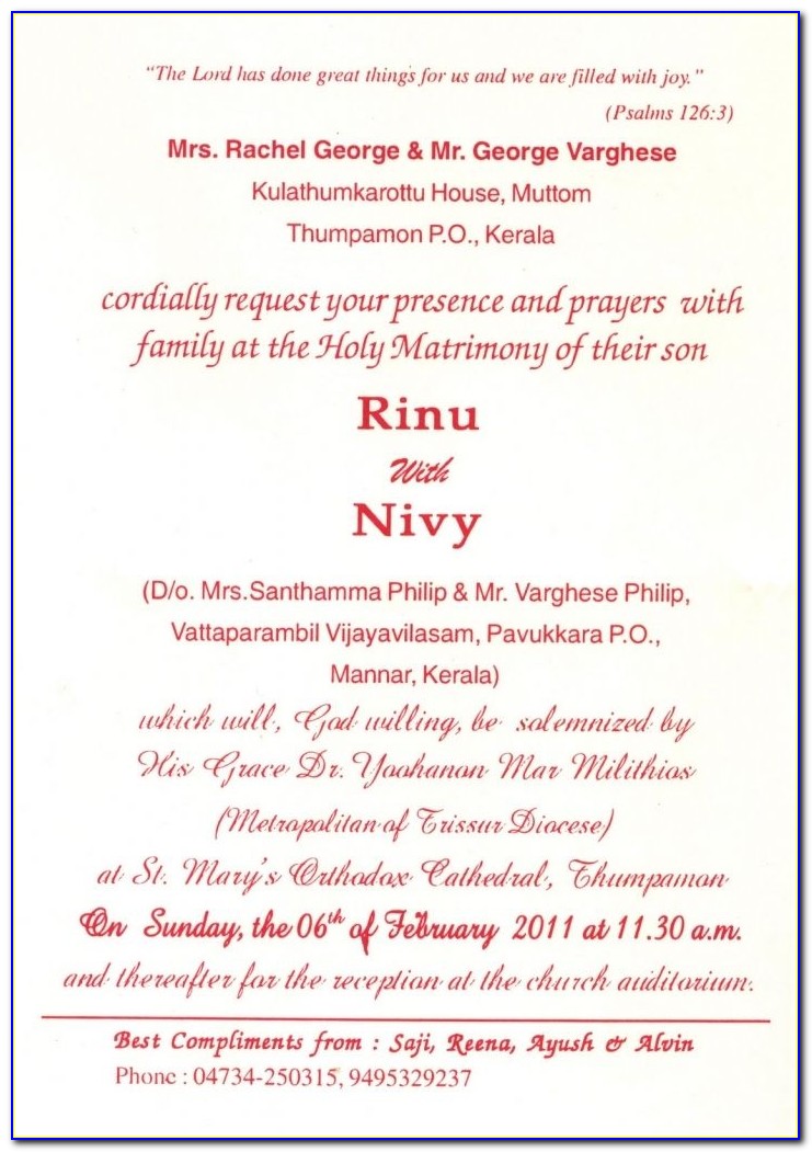 Kerala Christian Wedding Invitation Wording In English