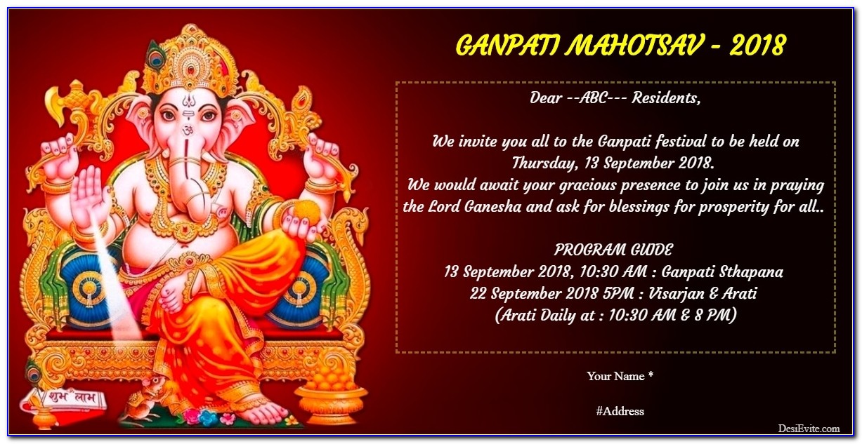 Office Laxmi Pooja Invitation Message