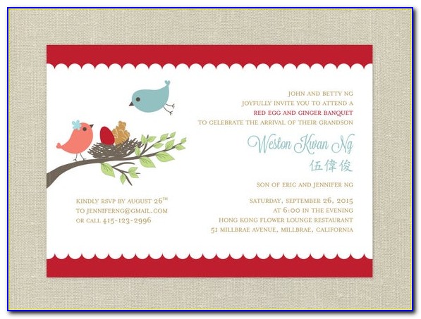Red Egg And Ginger Invitations