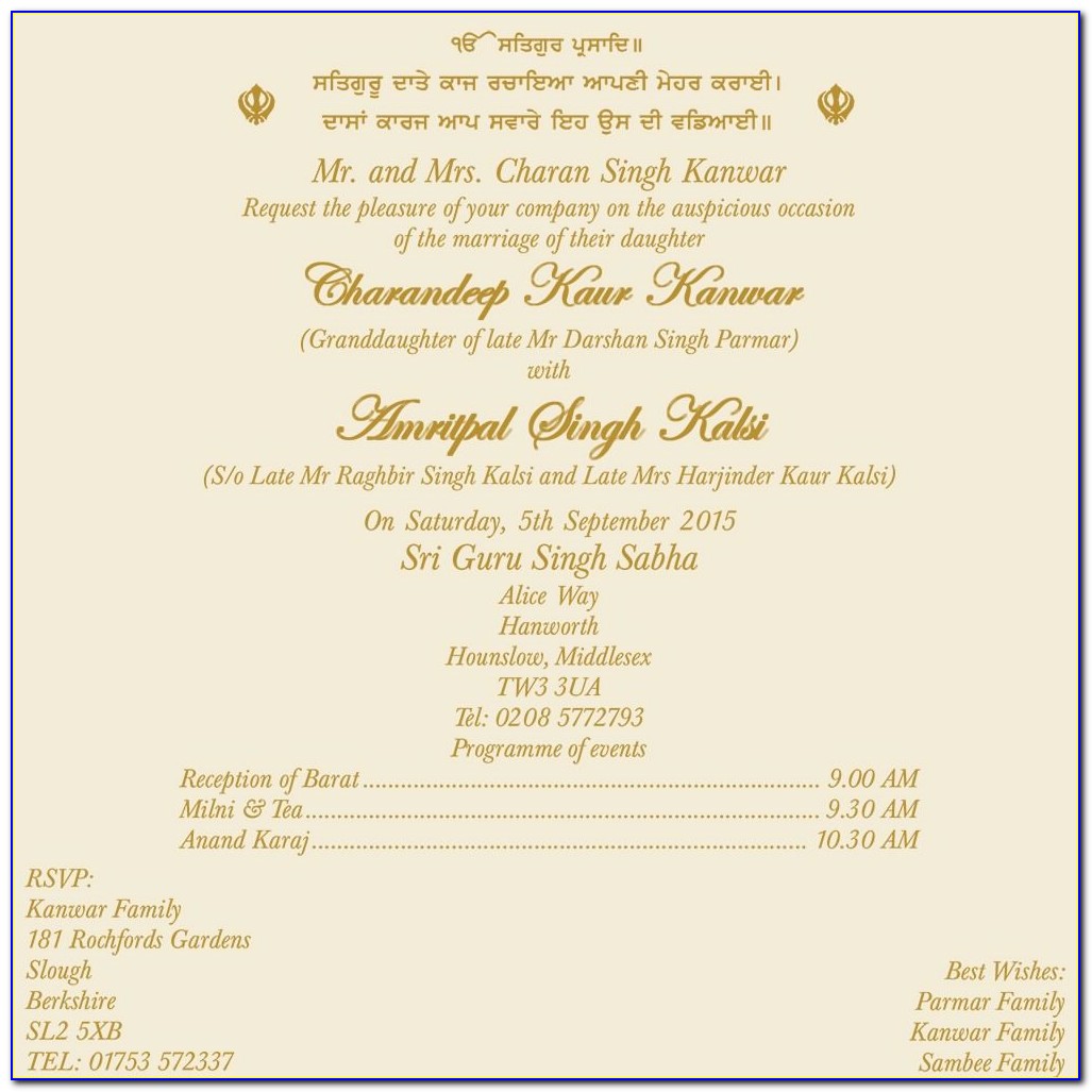 Sikh Wedding Invitation Card Online