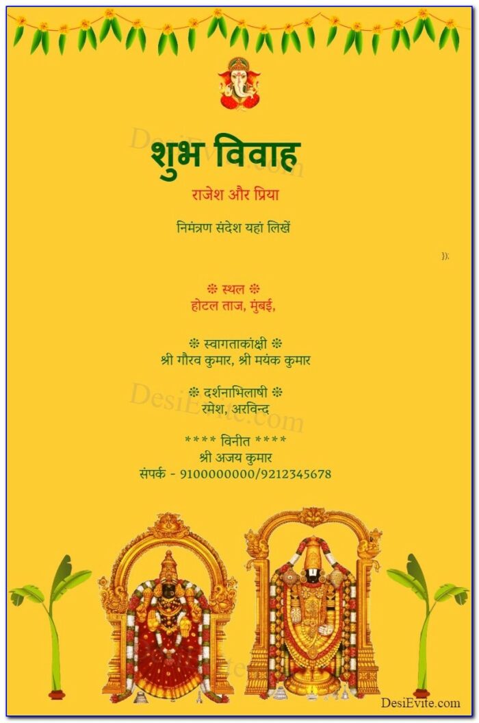Wedding Invitation In Hindi Language