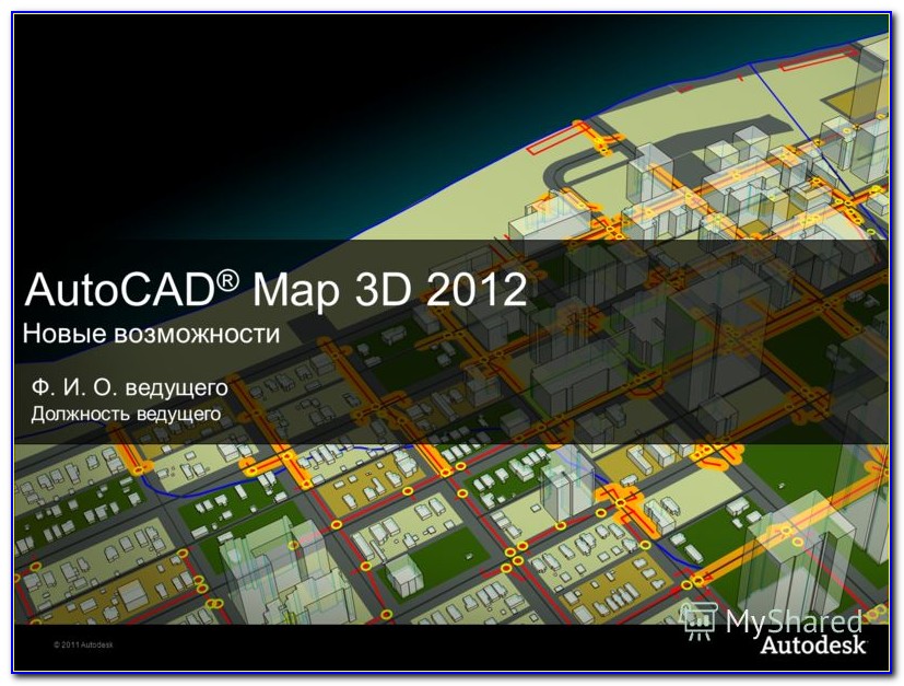 Autocad Map 3d 2012