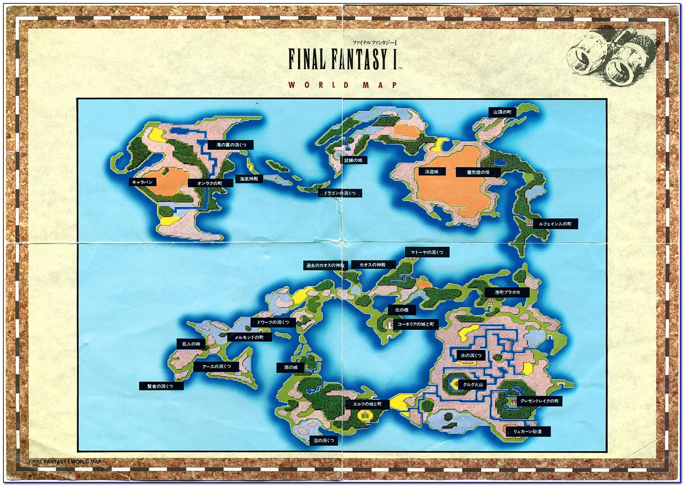 Ff1 World Map Ps1