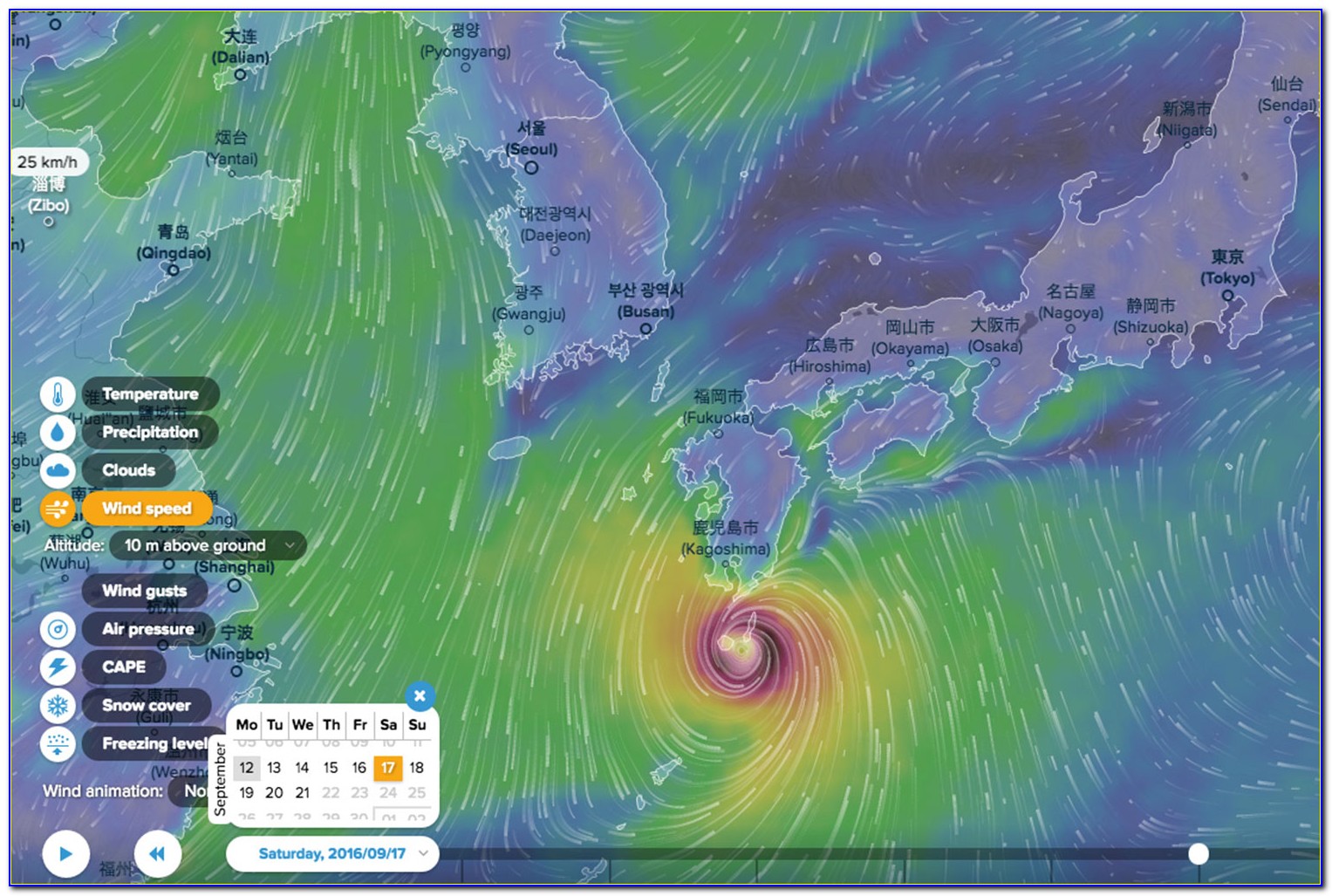 Weather Forecast Map India Live